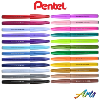 Canetas Brush Pen Sign PENTEL Várias Cores