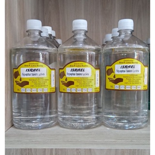 Óleo de unção 1 litro Israel mais10 frasconete. em Oferta na Shopee