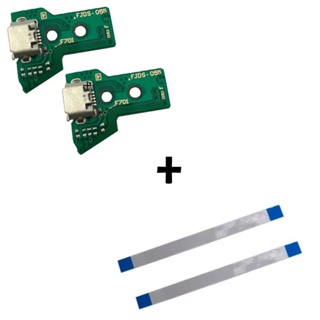 Kit 2 Placa Usb Ps4 jds-055 050 + 2 Cabo Flat 12 Vias para Controle PS4 em Oferta na Shopee