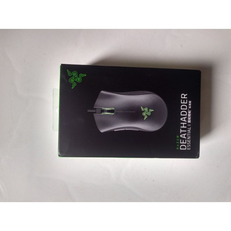 Mouse Razer Deathadder Essential!!!!