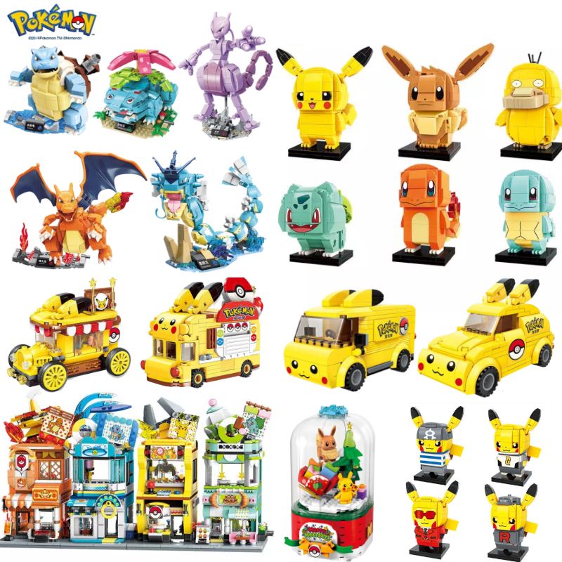 [Spot promotion] building blocks baokemeng Pokemon building blocks compatible with Lego building blocks Pikachu bus fire dragon assembled building blocks baokemeng building blocks toys Christmas building blocks Music Box