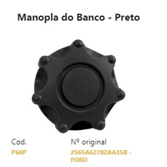 Manopla Regulagem do Banco Ford Ecosport 2003 - 2012 Fiesta 2002 - 2014 Fiesta Rocam 2002 - 2014