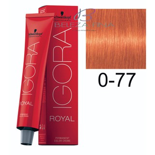 Coloração Schwarzkopf Igora Royal Tintura 0-77 60g COBRE