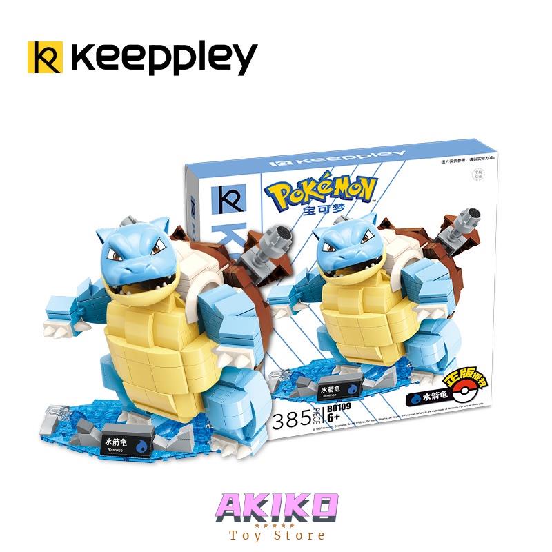 Mega Construx Batalha Pokémon Grookey Ouistempo Chimpep VS Scorbunny  Flambino Hopplo Blocos de Montar Mattel - Brinquedos de Montar e Desmontar  - Magazine Luiza