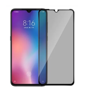 Película 3D Privacidade P/ Note 8 Pro