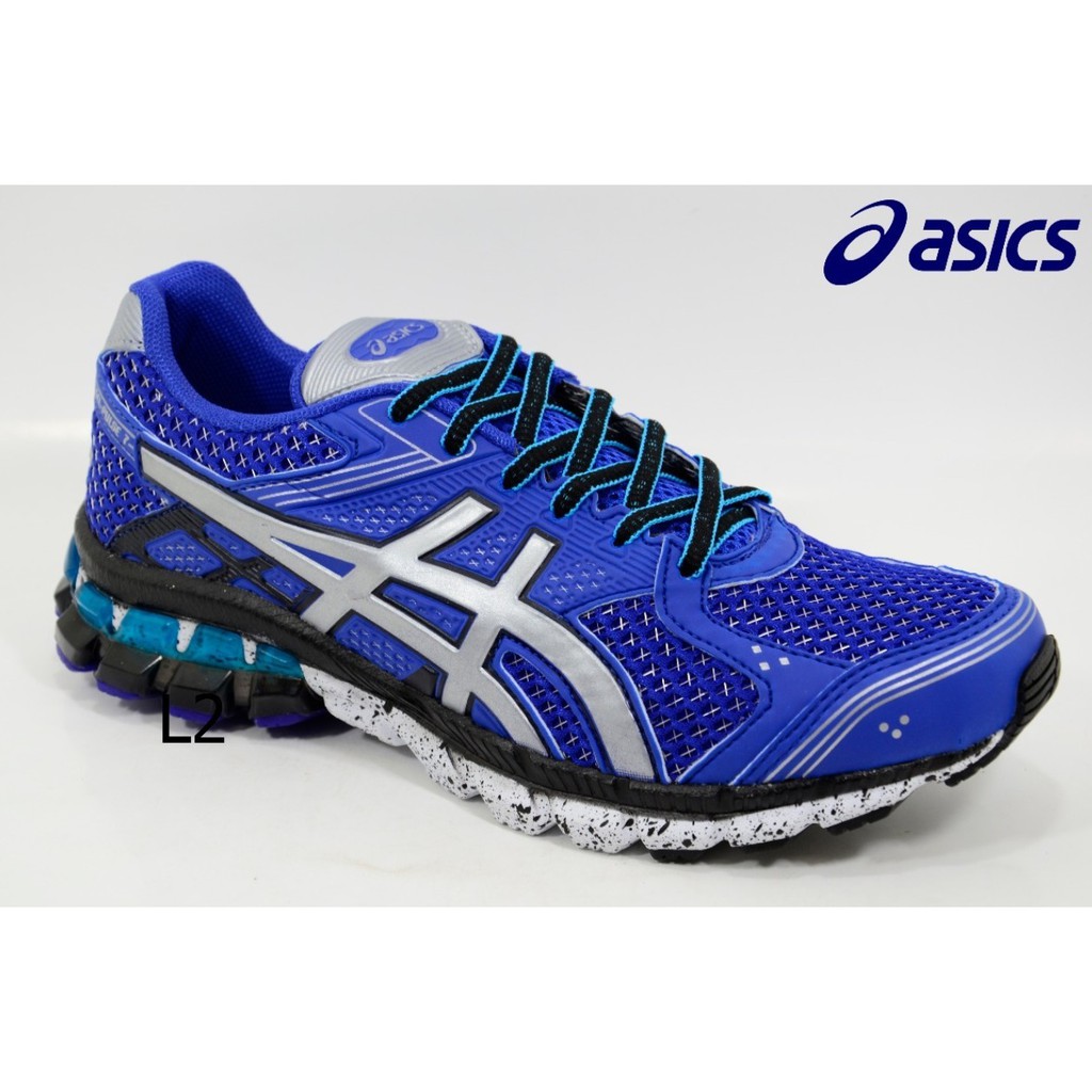 promoção de tenis asics masculino para corrida