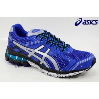 promoção de tenis asics masculino