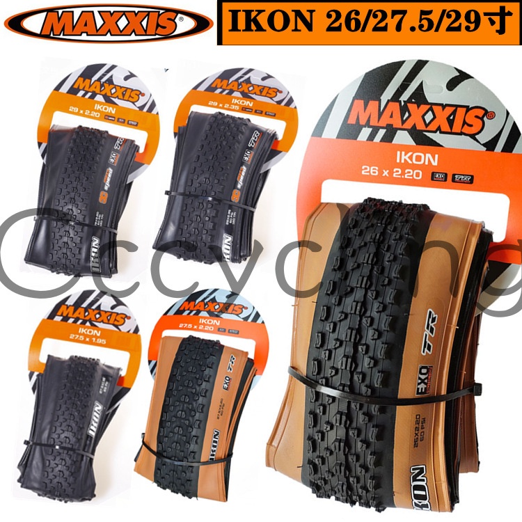 Maxxis aro online 29