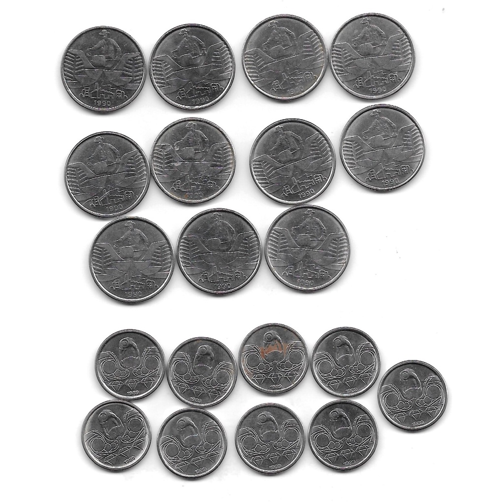 Lote 20 Moeda 10 Cruzeiros 1990 1989 Centavos Moedas Coleção
