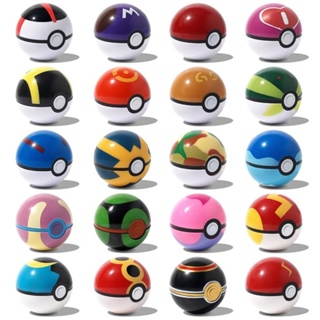 7 cm multicolorido pokémon bola pokémon de alta qualidade brinquedo figura 2-3 cm para crianças presente de aniversário em Oferta na Shopee