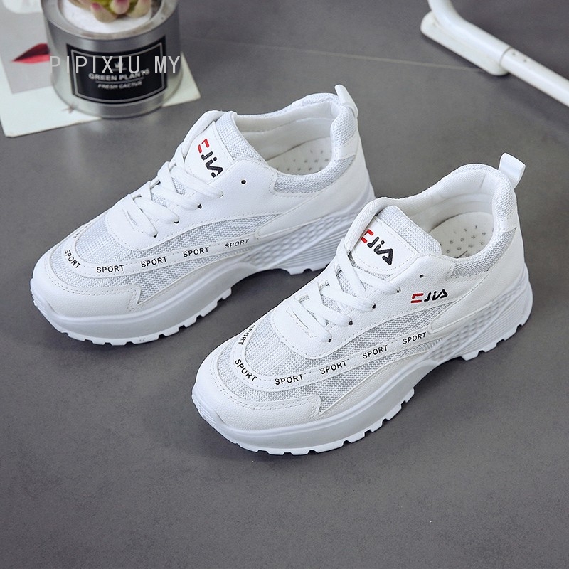 fila disruptor tamanho