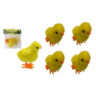 Kit com 5 Pintinhos Amarelinho de Pelúcia a Corda Anda/Pula/Cisca Promoção