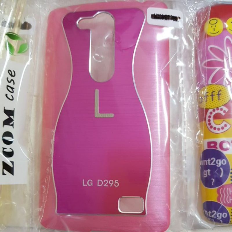 capa para lg g2 lite D295