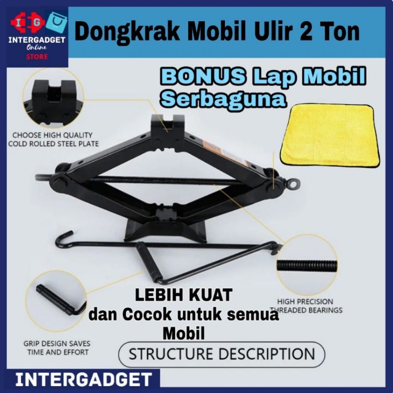 Macaco De Parafuso De 2 Toneladas/Carro/Conector De Ponte Material De Super Qualidade