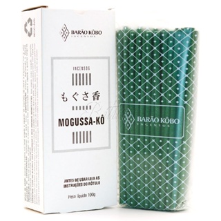 Moxa Incenso Ou Auricular Mogussa-kô 100g Barão Kôbo em Oferta na Shopee