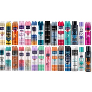 Desodorante Aero Above Masculino e Feminino 150ML