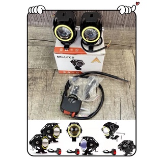 Par Farol Auxiliar Milha U7 Led Alta Potencia Para Moto Branco /Azul