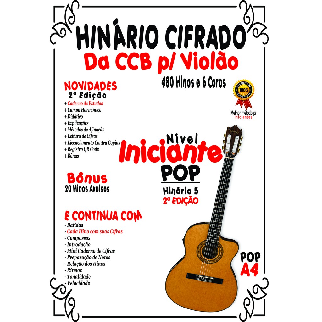 Hinário Cifrado 2025 da CCB p/ Violão Color 21x30cm - Iniciante  - Hinário 5 2025 - 480 Hinos + 6 Coros - CCB