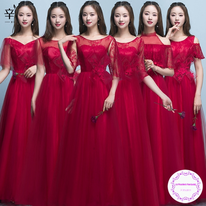 vestido de dama de honra vinho