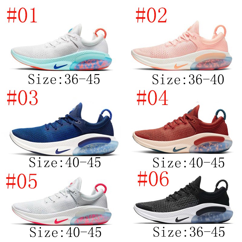 Harga sales nike joyride