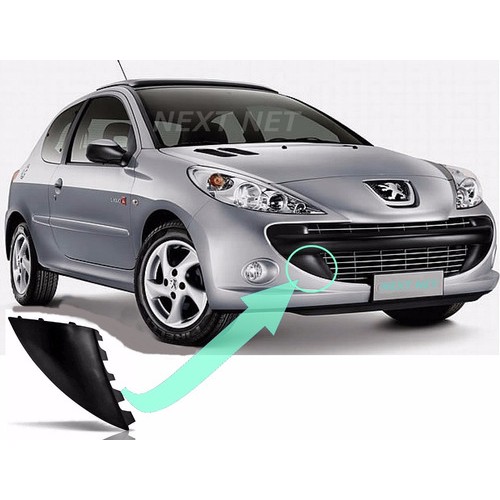 Tampa Reboque Parachoque Peugeot 207 Passion 2008 A 2016