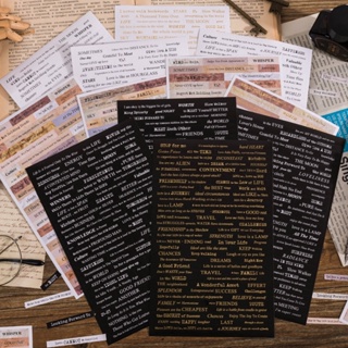 Journamm 4pcs/pack Vintage Frases Bronzeadas Adesivos DIY Scrapbooking Diário Deco Suprimentos Papelaria Coreana Planificador Adesivo em Oferta na Shopee