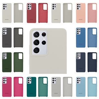 Capa Capinha Aveludada Para S21 Ultra Silicone com Veludo no Interior
