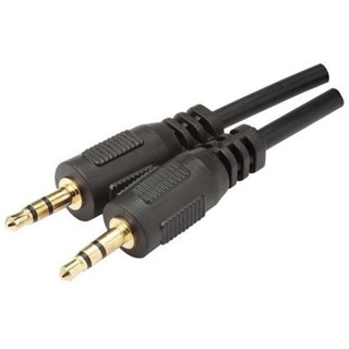 Cabo Auxiliar P2 macho + P2 macho Dourado 1,5m em Oferta na Shopee