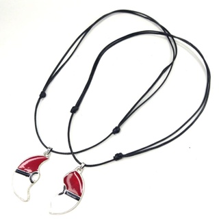 Conjunto 2 Peças Colar Cordão Ajustável Casal / Amizade Pokebola Anime Pokémon / Geek / Otaku em Oferta na Shopee