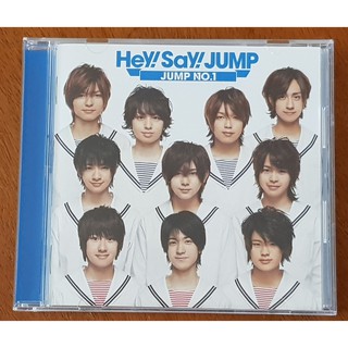 Hey Say Jump Over The Top Shopee Brasil