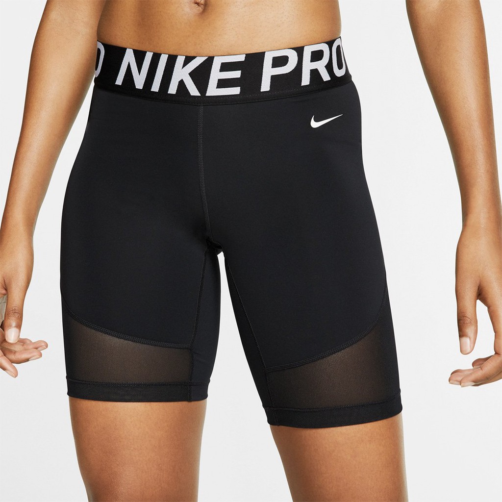 نسبه مئويه يزعج انحراف  Short Nike Pro Feminino | Shopee Brasil