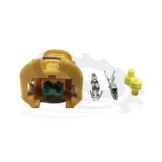 KIT CONECTOR 2 VIAS PARA BICO INJETOR ORIGINAL FIAT - AMARELO