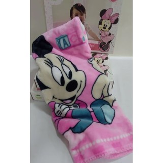 Cobertor Disney Minnie Surpresa- Antialérgico- Raschel- Jolitex