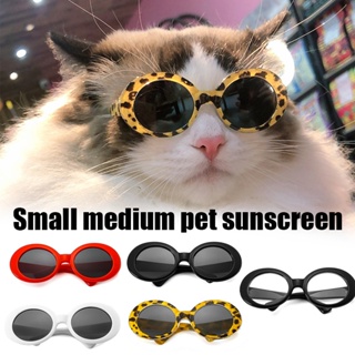 Óculos De Sol Pequeno E Médio Para Cachorros/Gatos . em Oferta na Shopee