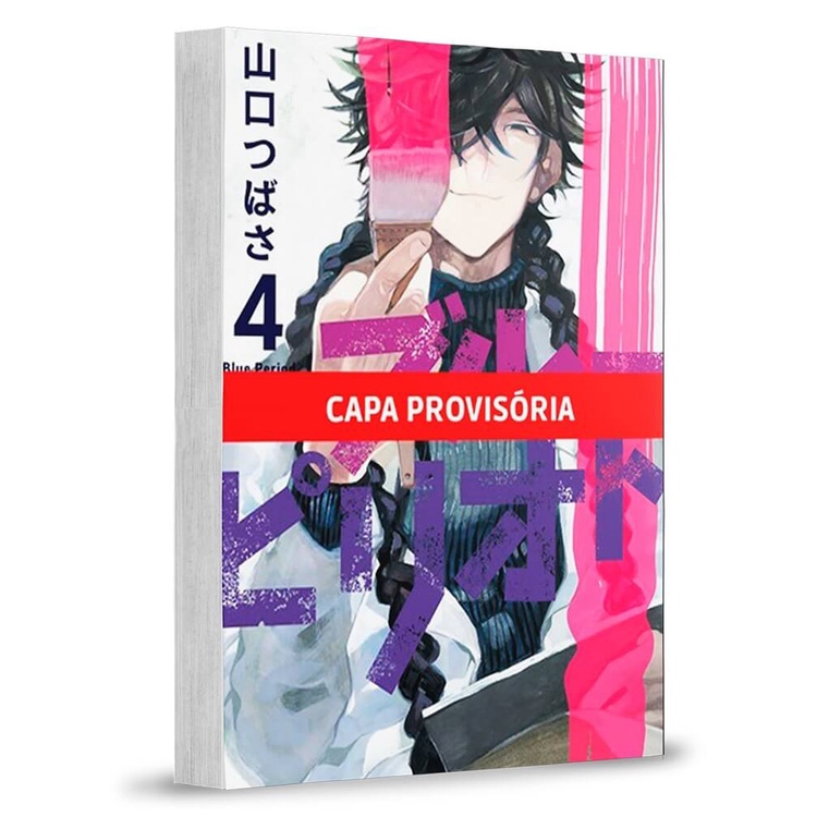 Mangá - Blue Period - 04 - Novo/Lacrado em Oferta na Shopee