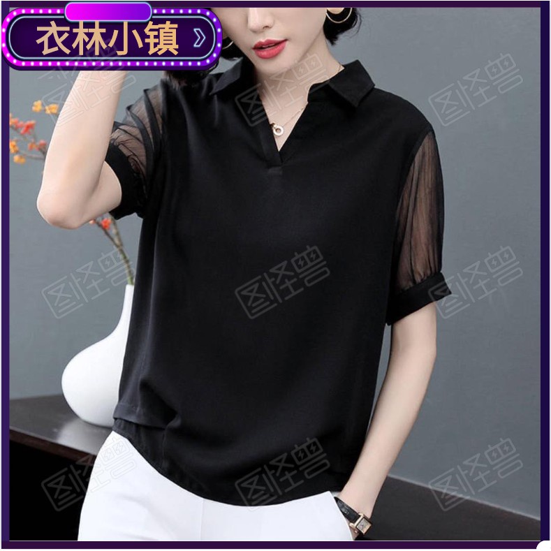 ✣☬♈Camisa chiffon de proteção solar feminina Camisa chiffon Camisa chiffon 2020 Preta de manga curta em v Camisa de manga curta em v Camisa de gaze coreana feminina hd