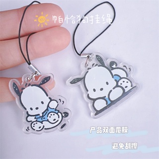 Pingente Fofo De Desenho De Cachorrinho/Mochila Escolar/Ornamentos em Oferta na Shopee