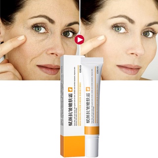 Creme Hidratante Para Rosto , Retinol , Anti-Idade , Remove Linhas E Rugas , Branqueamento , 20g em Oferta na Shopee