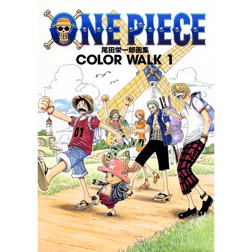 One Piece: Color Walk Vol.1~9 (Artbook em Japonês)