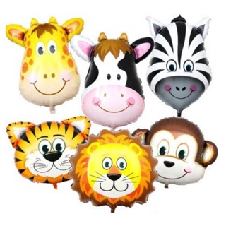 1 Balão Metalizado Animal Safari 30cm em Oferta na Shopee