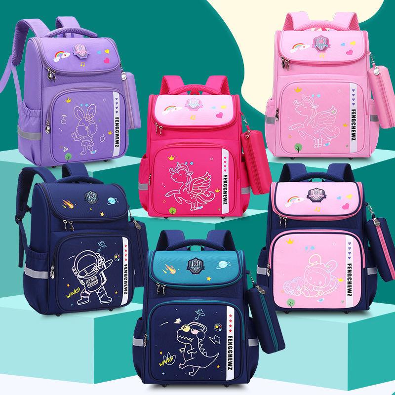 mochila-escolar-de-prote-o-136-dur-vel-ultra-leve-para-estudantes