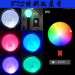 Kpop Bts Ver.4 Army Bomb Lightstick Edição Especial Mapa Da Alma 7 Suporte Lightstick Connect ...