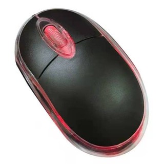 Mini Mouse óptico USB com fio Scroll e LED XT-610 XTRAD