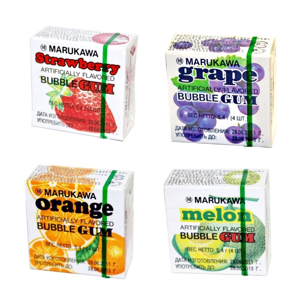 Chiclete Japonês Marukawa Vegano Unitário em Oferta na Shopee