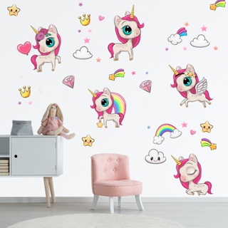 Adesivo De Parede Infantil - Unicórnios - Bebê - Nuvens - Quarto - Menina - 026ir em Oferta na Shopee