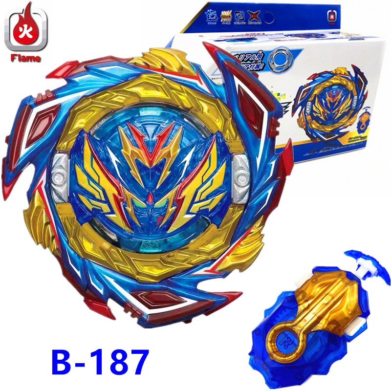 Takara Tomy Beyblade Burst Dynamite Battle B-191 Overdrive Special ...