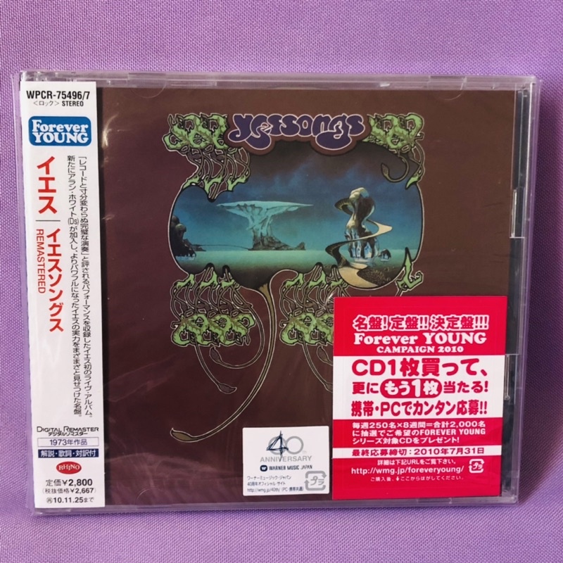 2Cd Yes -Yessongs lacrado - Japão