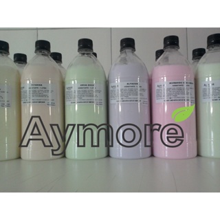 Hidratante Aymoré - 1 Litro ideal para Lembrancinhas e Massagem em Oferta na Shopee