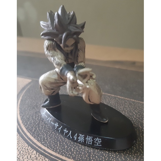 Super Saiyan 4 Son Goku ( Kamehameha ) Original Dragon Ball  GT Soul Of Hyper Figuration Saiyajin ssj Mini Boneco 5,8 cm / 58 mm Miniatura Action Figure ULTRA RARE Coleção Oficial Bandai Dragonball Black & White / Grey / Monochrome 39944