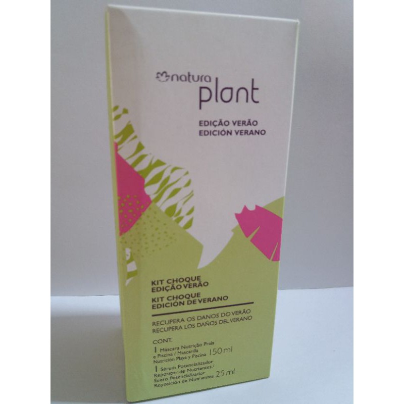 Kit Choque Natura Plant Edição Verão - 1 máscara de nutrição + 1  potencializador | Shopee Brasil